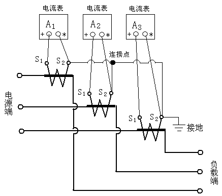 电流互感器s1和s2是通的吗怎样区分s1和s2